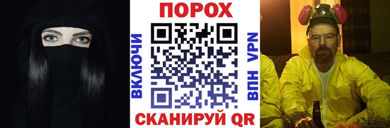 АМФ Premium  где найти   Вилюйск 