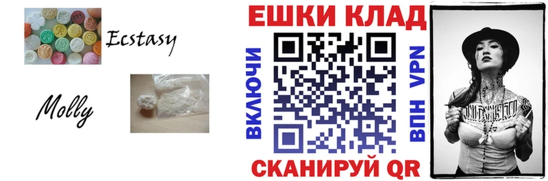 Экстази бентли  Вилюйск 