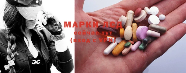 бошки Бугульма