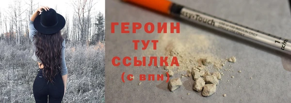 мдма Верея