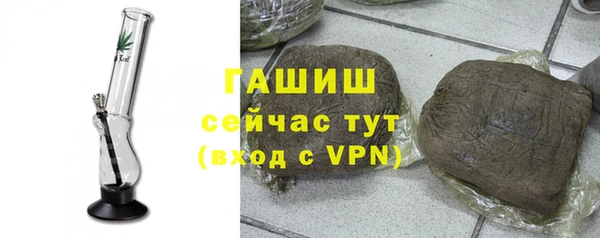 мдма Верея