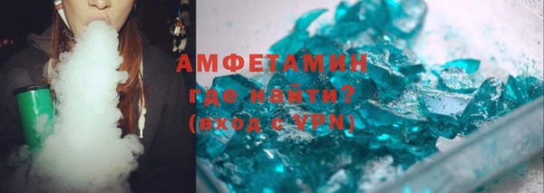 mdpv Бронницы