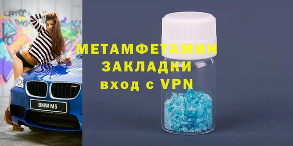 наркотики Верхнеуральск