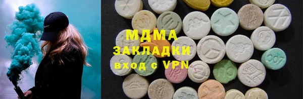 наркотики Верхнеуральск