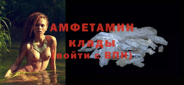 наркотики Верхнеуральск