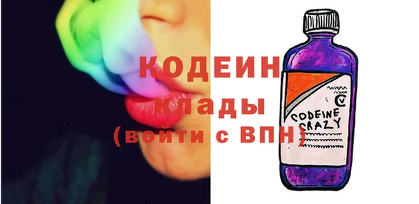 наркотики Верхнеуральск