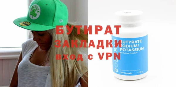 наркотики Верхнеуральск