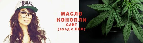 наркотики Верхнеуральск