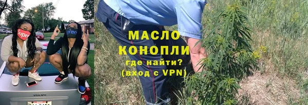 мдма Верея