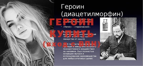 наркотики Верхнеуральск