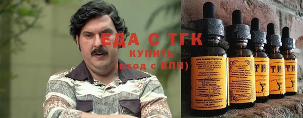 наркотики Верхнеуральск