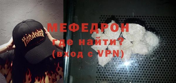 ешки Приозерск