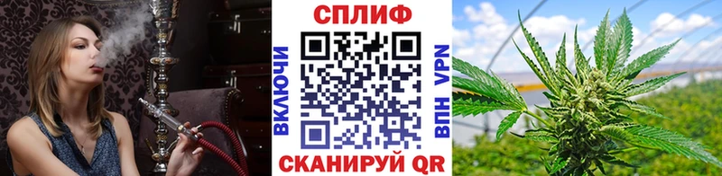 МАРИХУАНА Bruce Banner  Вилюйск 